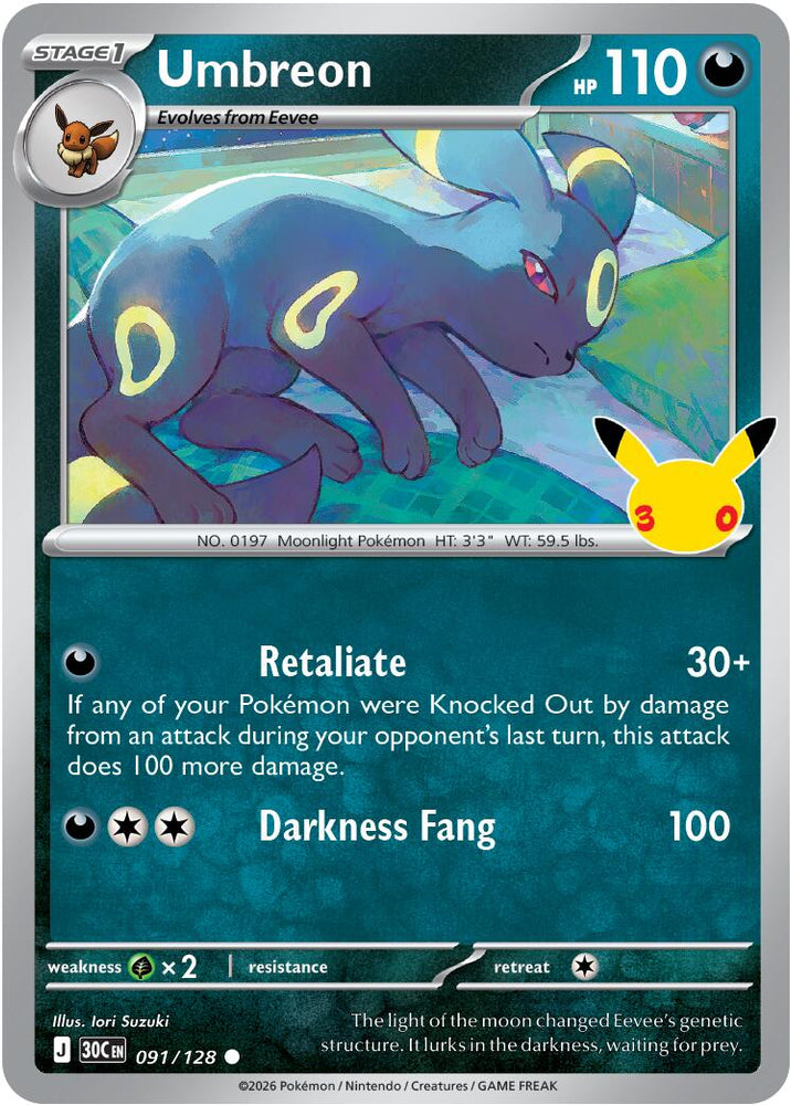 Umbreon (091/128) [Mega Evolution: 30th Celebration] Pokémon