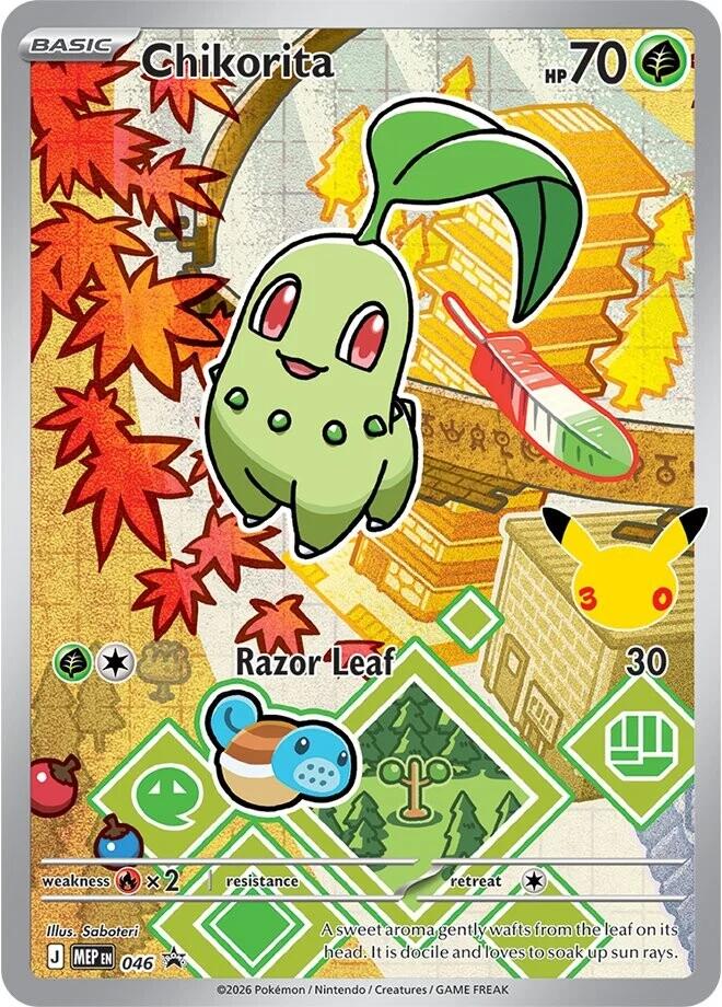 Chikorita (046) [Mega Evolution Promo] Pokémon