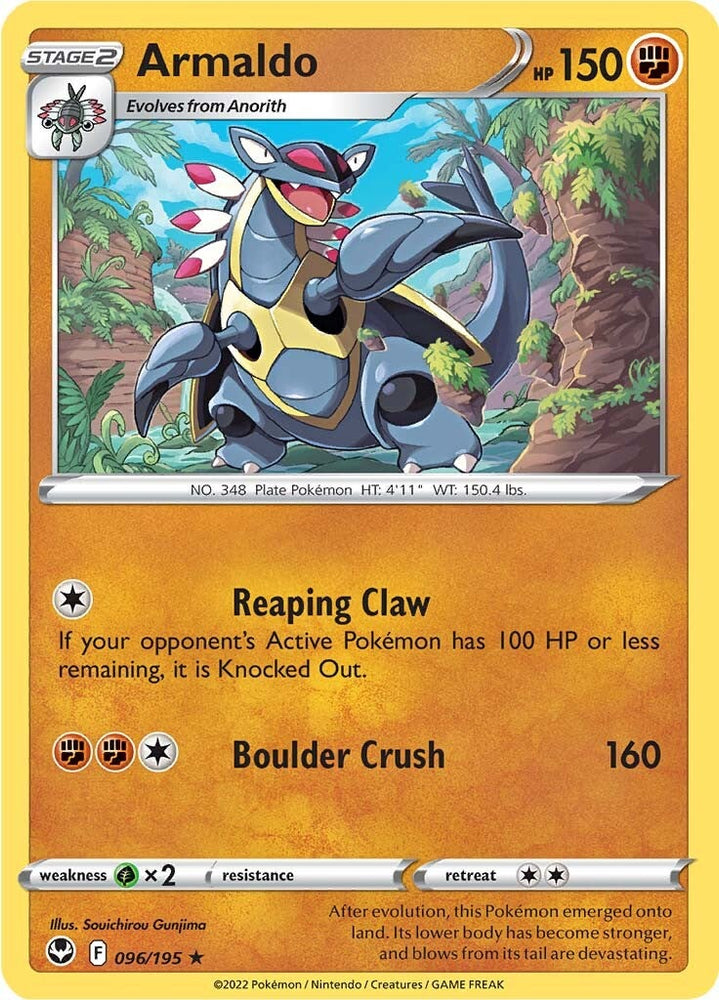 Armaldo (096/195) [Sword & Shield: Silver Tempest] Pokémon