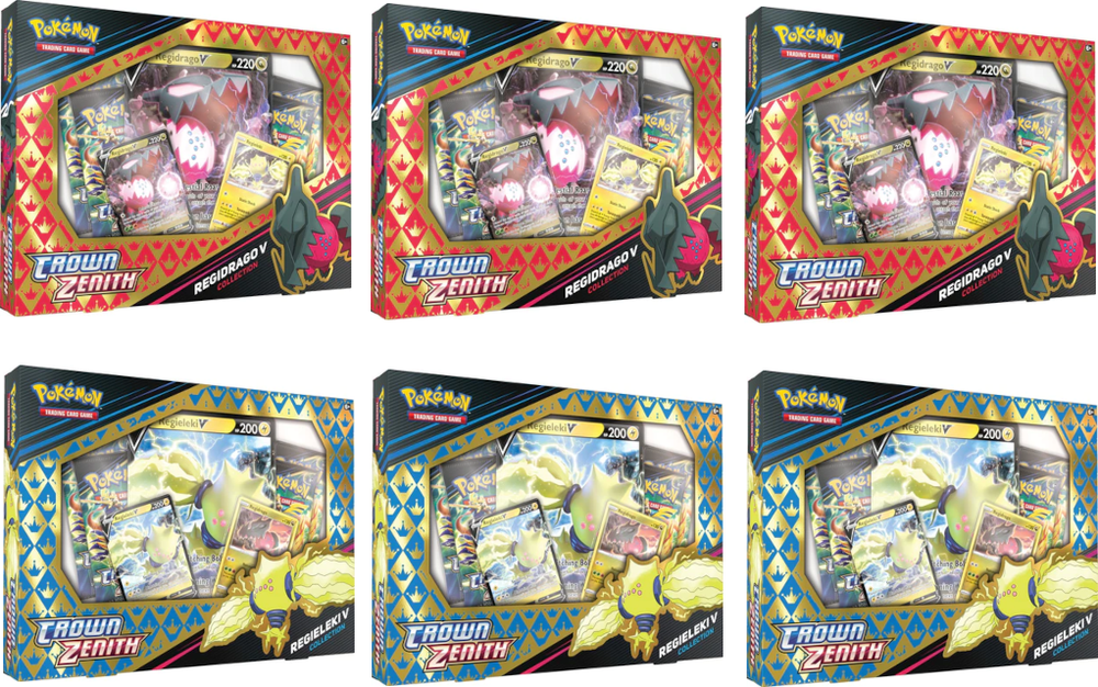 Sword & Shield: Crown Zenith - Collection Case Pokémon