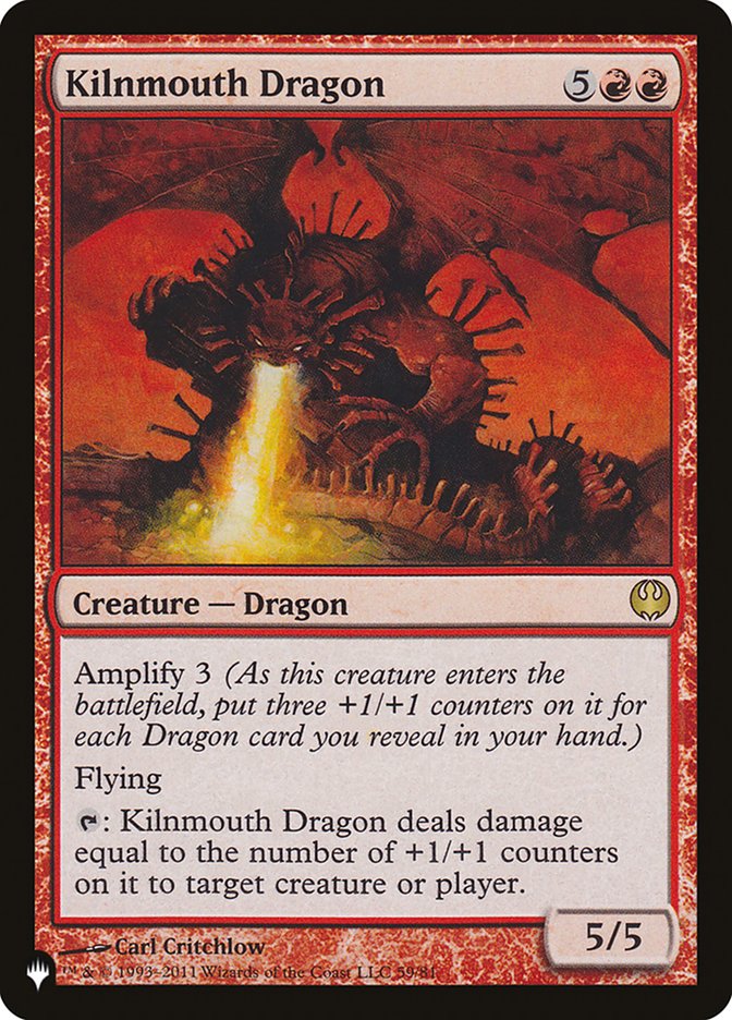 Loyal Guardian [The List] Magic: The Gathering