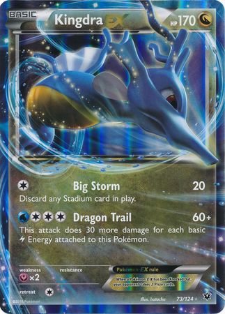 Kingdra EX (73/124) (Jumbo Card) [XY: Fates Collide] Pokémon