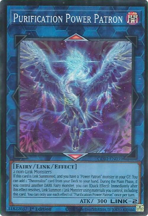 Purification Power Patron [CORI-EN039] Super Rare Yu-Gi-Oh!
