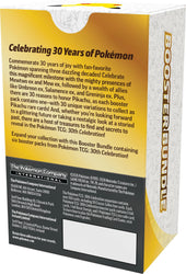 30th Celebration Booster Bundle Pokémon