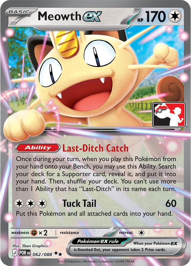 Meowth ex (062/088) [Prize Pack Series Nine] Pokémon
