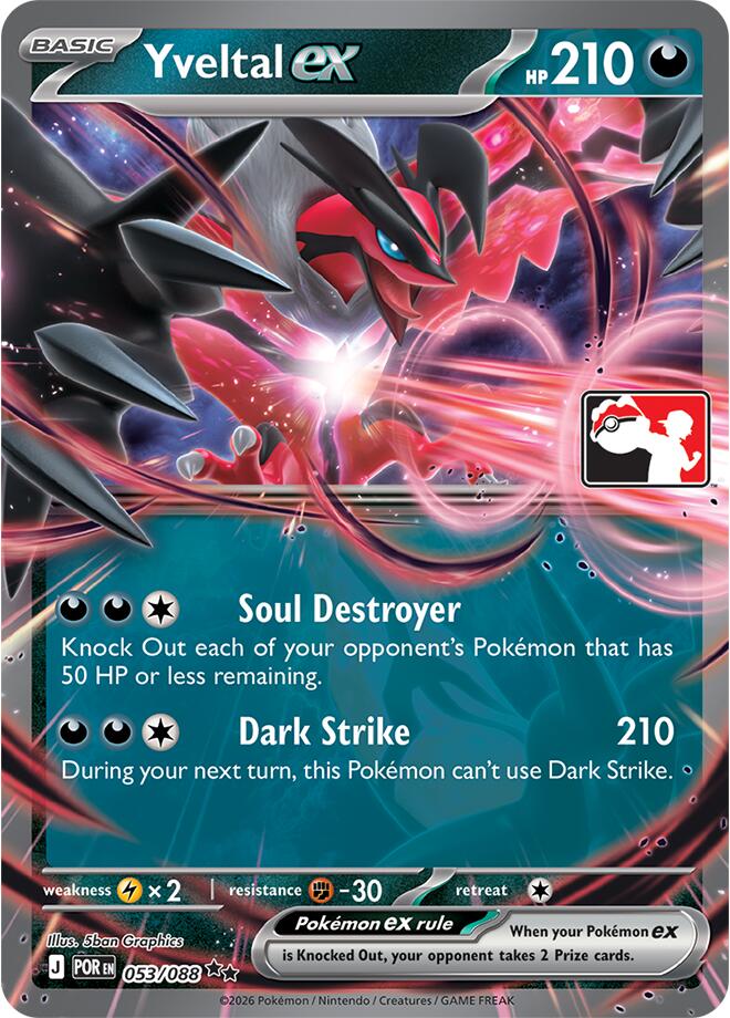 Yveltal ex (053/088) [Prize Pack Series Nine] Pokémon