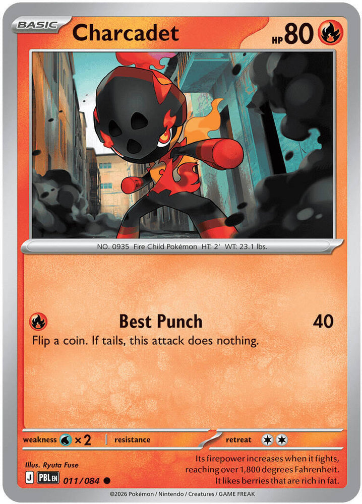 Charcadet (011/084) [Mega Evolution: Pitch Black] Pokémon