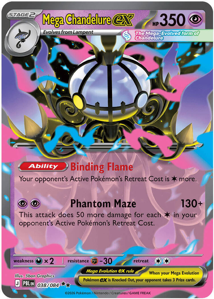 Mega Chandelure ex (038/084) [Mega Evolution: Pitch Black] Pokémon