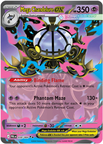 Mega Chandelure ex (038/084) [Mega Evolution: Pitch Black] Pokémon
