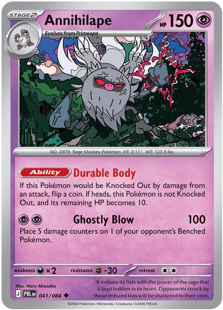 Annihilape (041/084) [Mega Evolution: Pitch Black] Pokémon