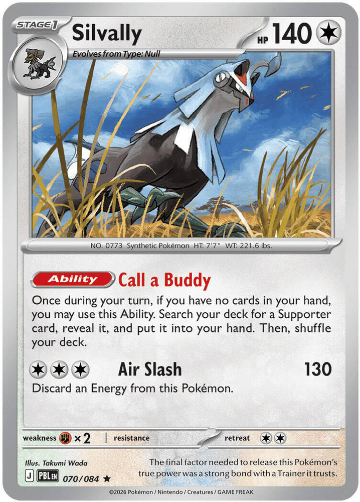 Silvally (070/084) [Mega Evolution: Pitch Black] Pokémon