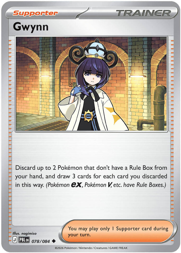 Gwynn (078/084) [Mega Evolution: Pitch Black] Pokémon