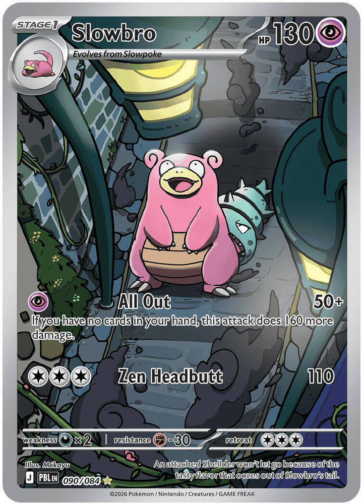 Slowbro (090/084) [Mega Evolution: Pitch Black] Pokémon