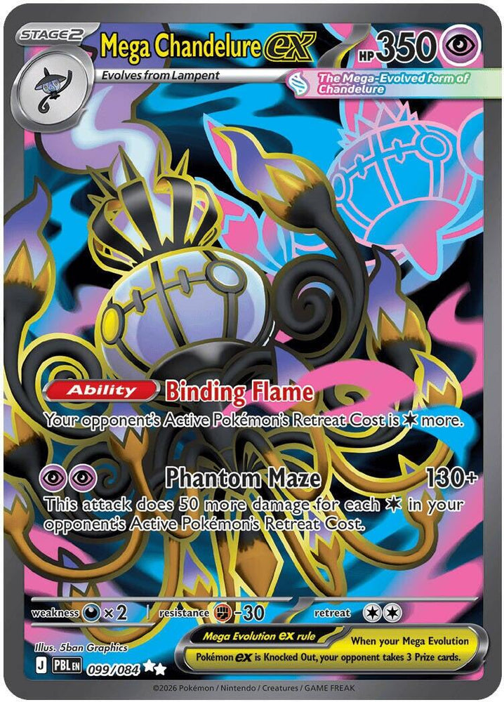 Mega Chandelure ex (099/084) [Mega Evolution: Pitch Black] Pokémon