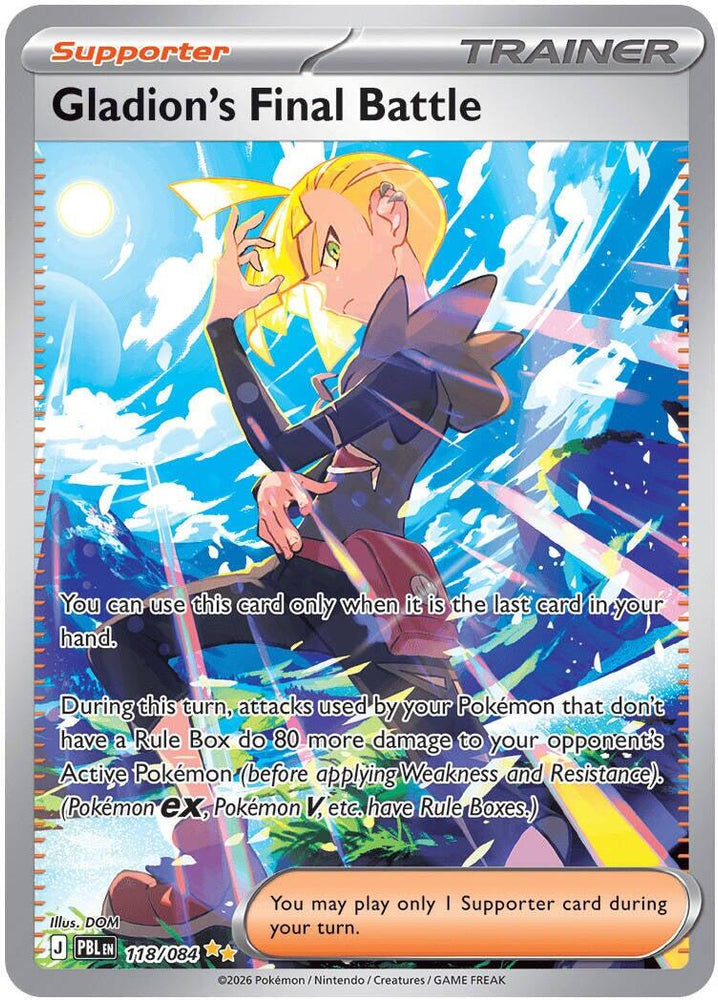 Gladion's Final Battle (118/084) [Mega Evolution: Pitch Black] Pokémon