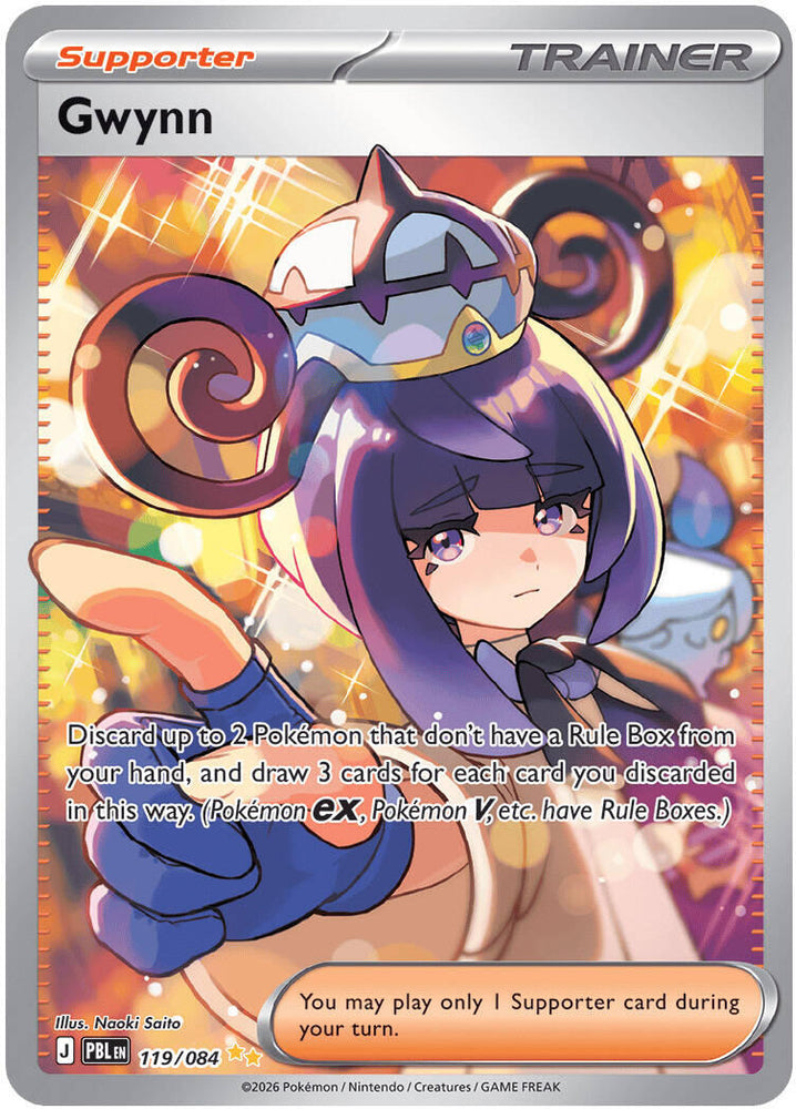 Gwynn (119/084) [Mega Evolution: Pitch Black] Pokémon
