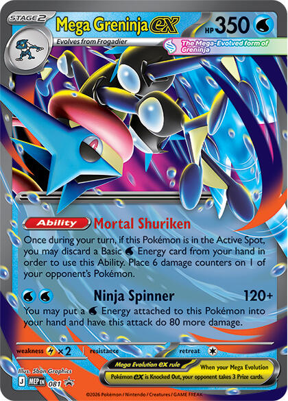 Mega Greninja ex (081) [Mega Evolution Promo] Pokémon