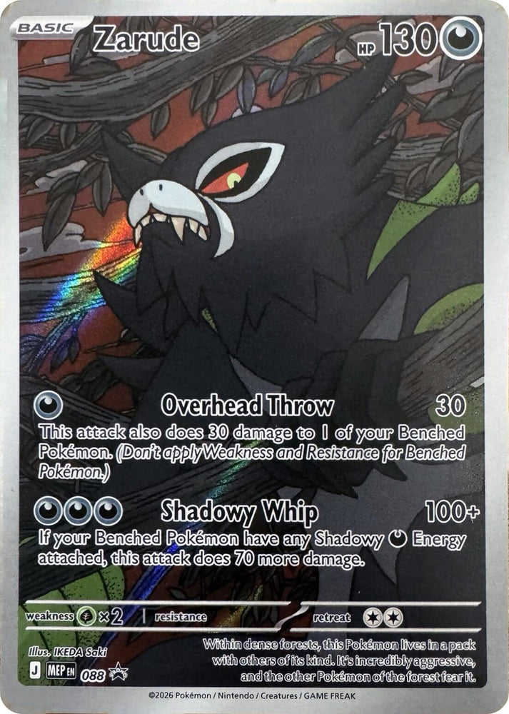 Zarude (088) [Mega Evolution Promo] Pokémon