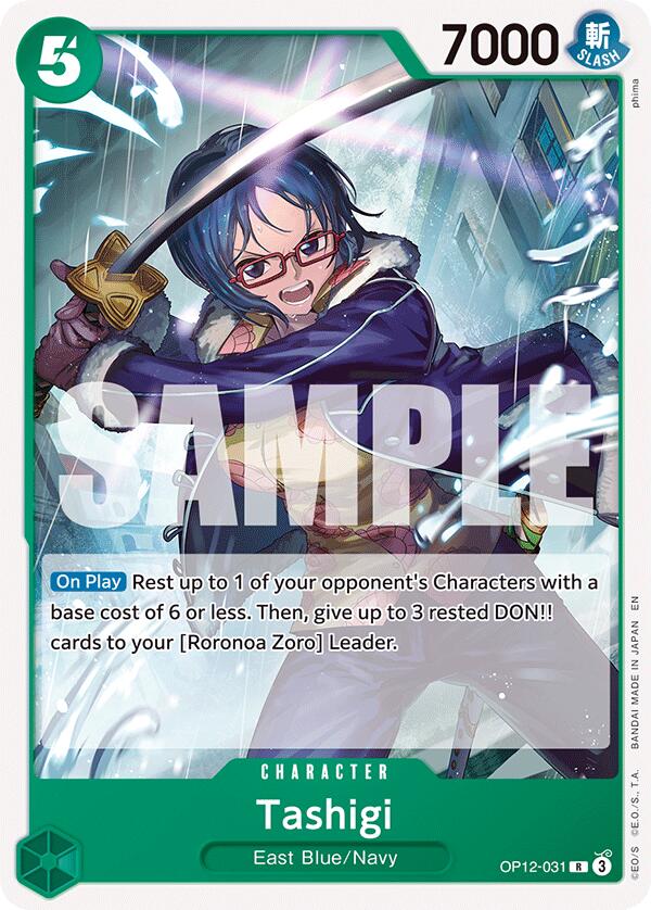 Tashigi [Starter Deck: GREEN Roronoa Zoro] Bandai