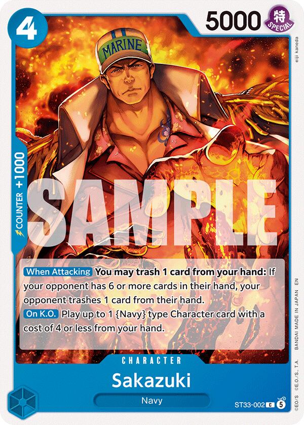 Sakazuki [Starter Deck: BLUE Kuzan] Bandai