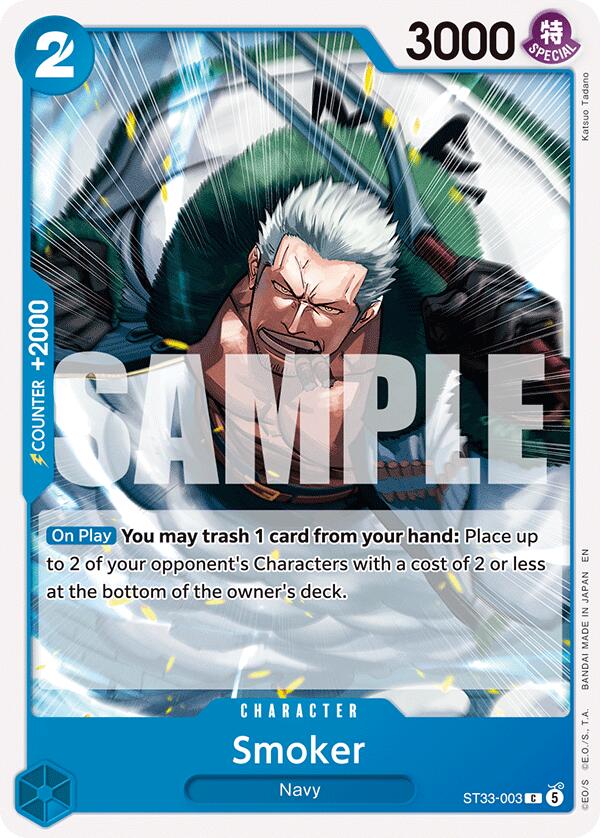 Smoker [Starter Deck: BLUE Kuzan] Bandai