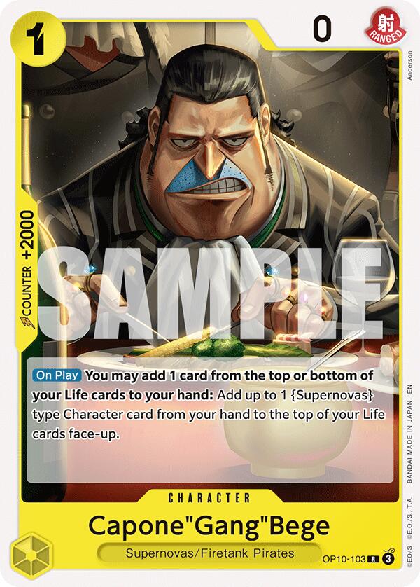Capone"Gang"Bege [Starter Deck: 3D2Y] Bandai