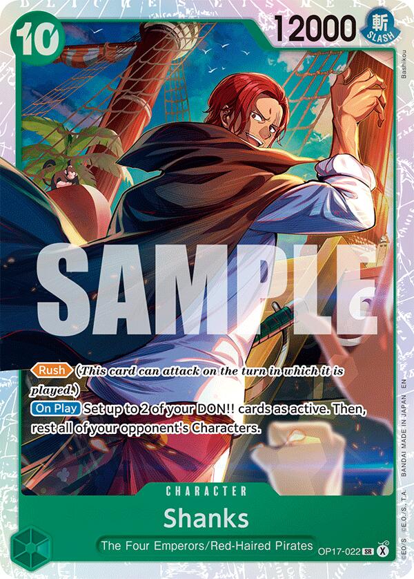 Shanks [The World's Strongest Warriors] Bandai