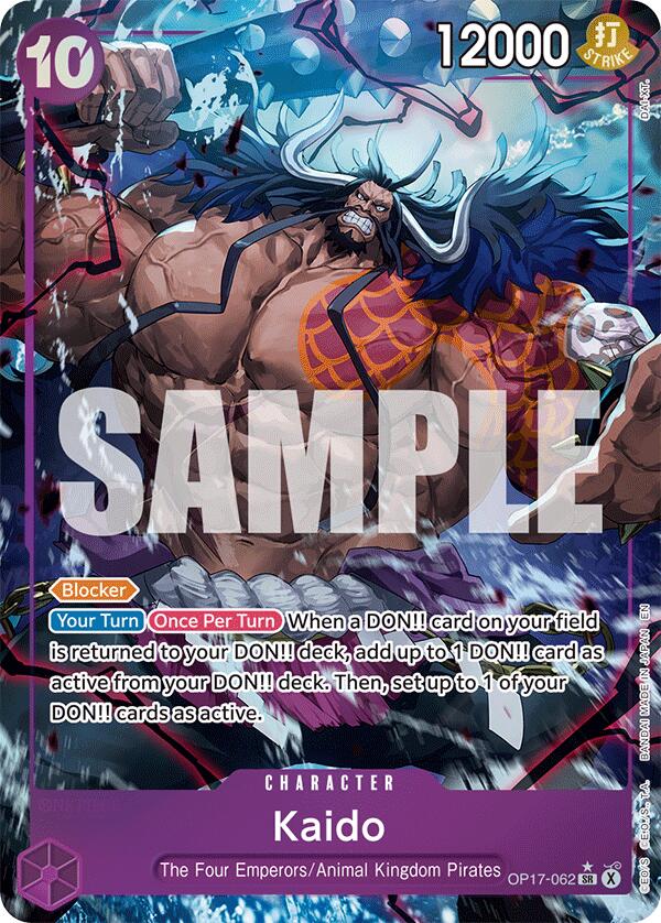 Kaido (Alternate Art) [The World's Strongest Warriors] Bandai