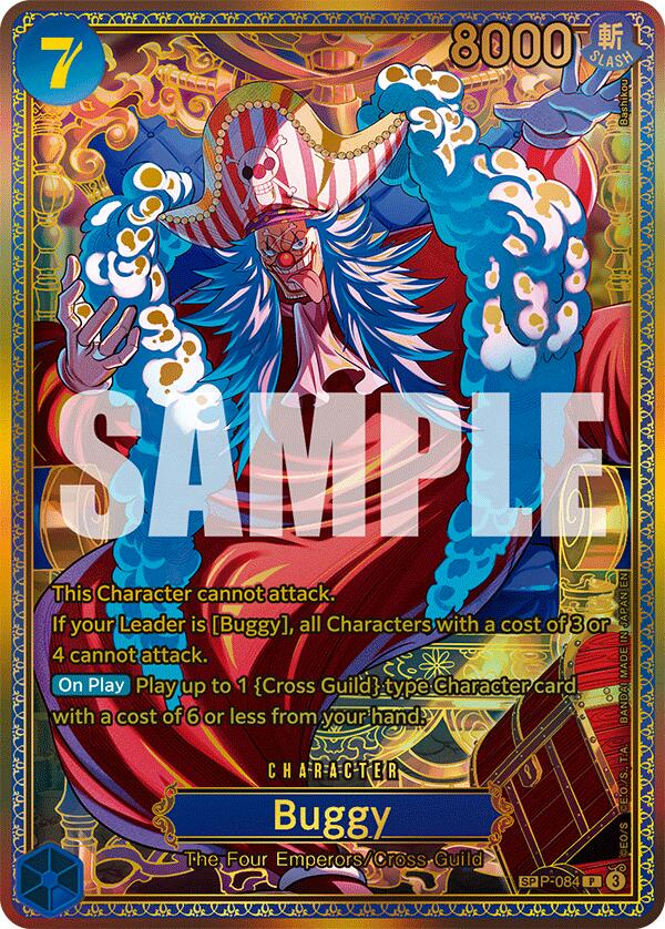 Buggy (SP) [The World's Strongest Warriors] Bandai