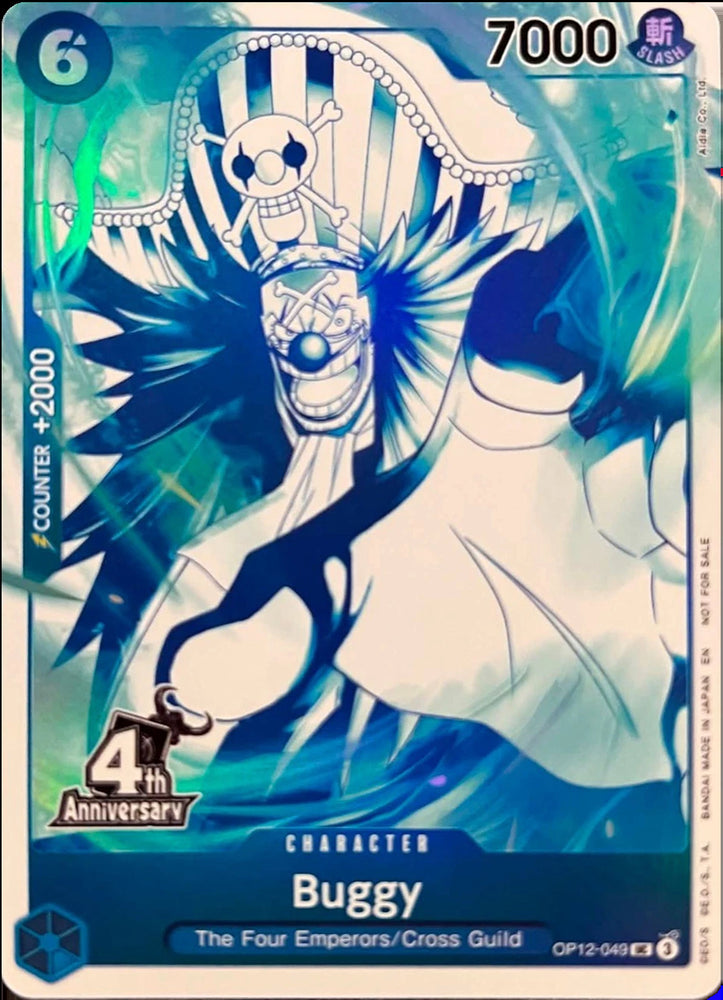 Buggy (4th Anniversary Treasure Campaign Pack) [One Piece Promotion Cards] Bandai
