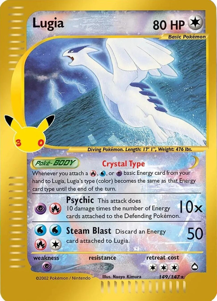 Lugia (149/147) [Mega Evolution: 30th Celebration] Pokémon