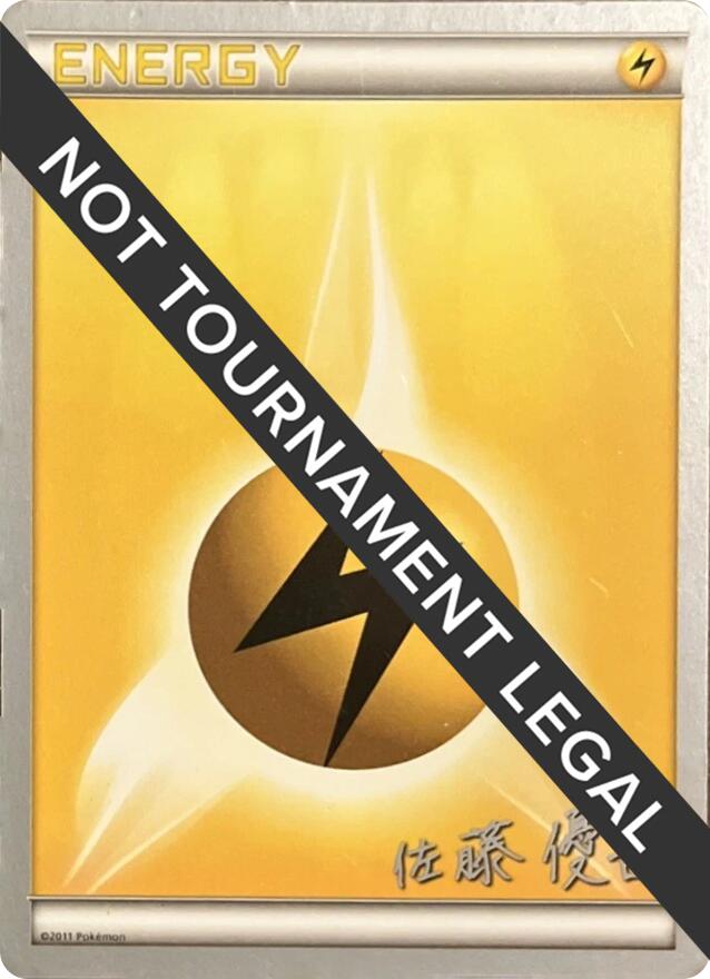 Lightning Energy - 2013 (Yugo Sato) [World Championships 2025] Pokémon