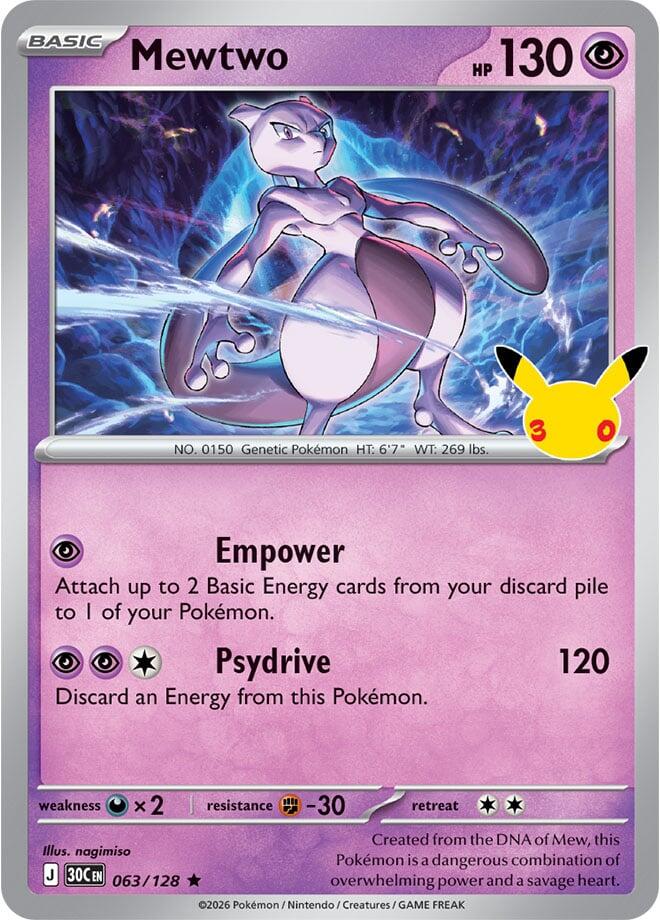 Mewtwo (063/128) [Mega Evolution: 30th Celebration] Pokémon
