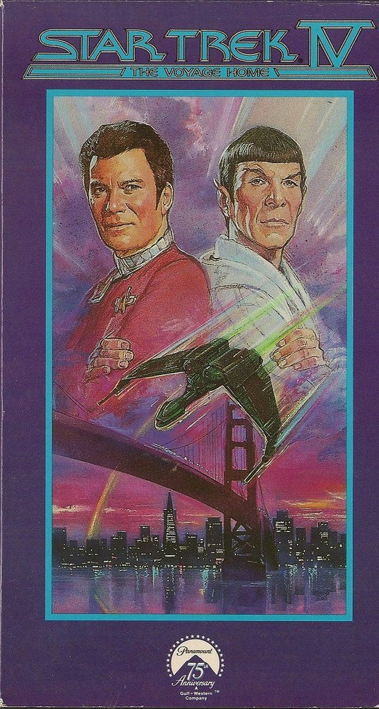 Star Trek IV: The Voyage Home (1986) VHS