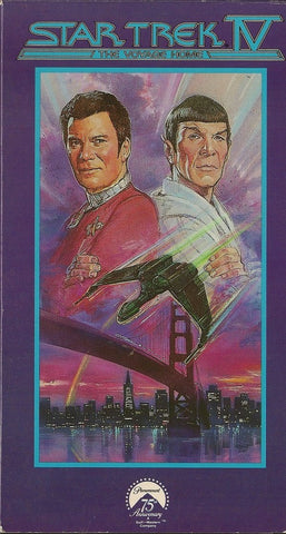 Star Trek IV: The Voyage Home (1986) VHS