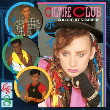 Colour By Numbers VINYL