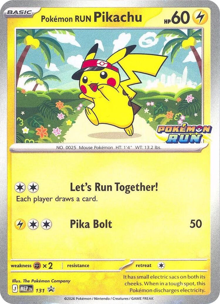 Pokemon Run Pikachu (131) [Miscellaneous Cards] Pokémon