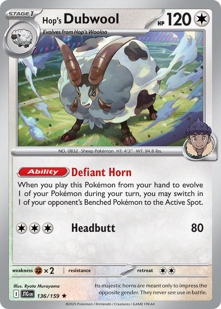 Hop's Dubwool (136/159) (Deck Exclusive) [Scarlet & Violet: Journey Together] Pokémon