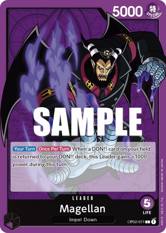 Magellan [Paramount War] Bandai