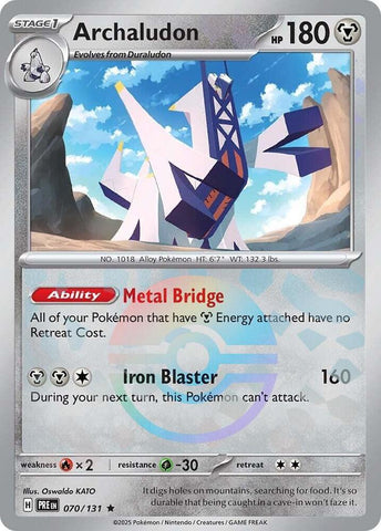 Archaludon (070/131) (Poke Ball Pattern) [Scarlet & Violet: Prismatic Evolutions] Pokémon