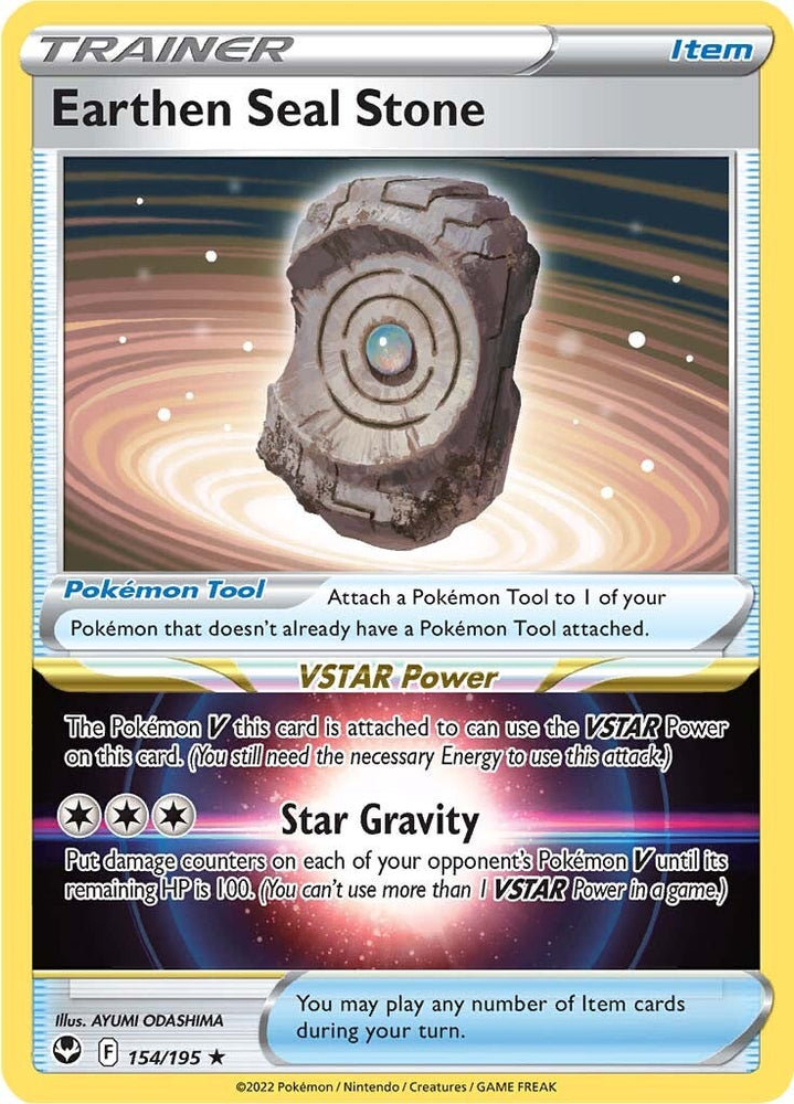 Earthen Seal Stone (154/195) [Sword & Shield: Silver Tempest] Pokémon