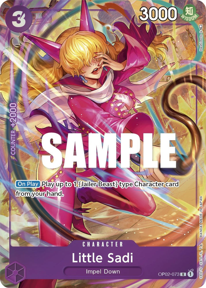 Little Sadi (Alternate Art) [Paramount War] Bandai