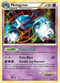 Metagross (4/95) (Cracked Ice Holo) (Theme Deck Exclusive) [HeartGold & SoulSilver: Unleashed] Pokémon