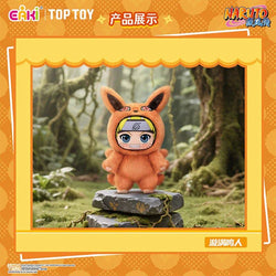 Authentic Eaki Naruto Shippuden Vinyl Plush BLIND BOX Otaku Collectives LLC
