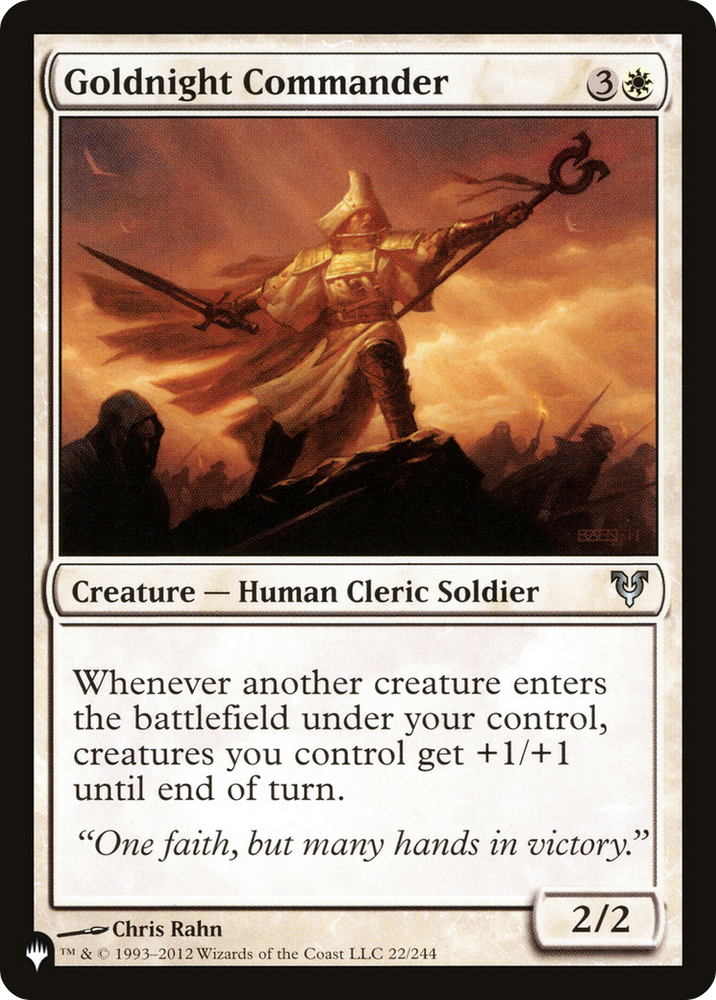 Goldnight Commander [The List] Magic: The Gathering