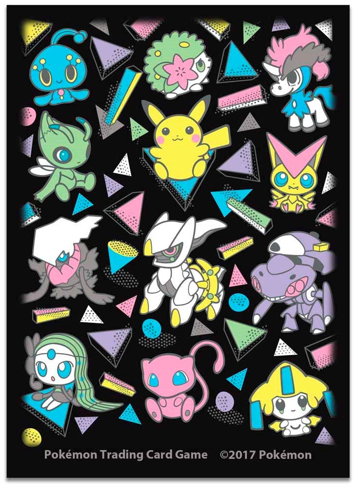 Card Sleeves - Poke Doll Mythical Mania Pokémon