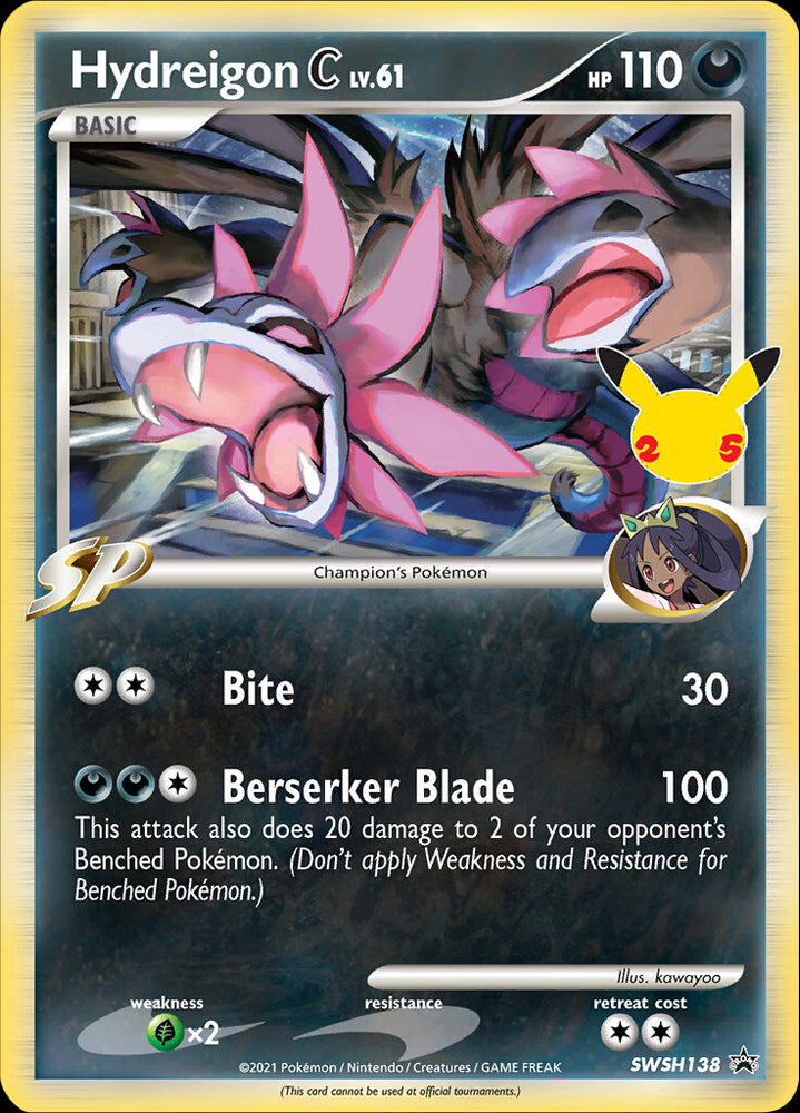Hydreigon C (SWSH138) (Celebrations) [Sword & Shield: Black Star Promos] Pokémon