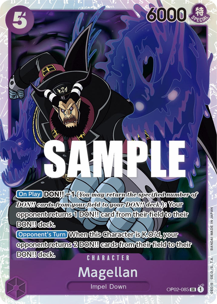 Magellan [Paramount War] Bandai