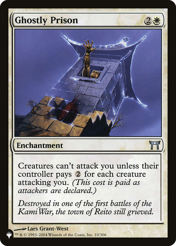 Ghostly Prison [The List] Magic: The Gathering