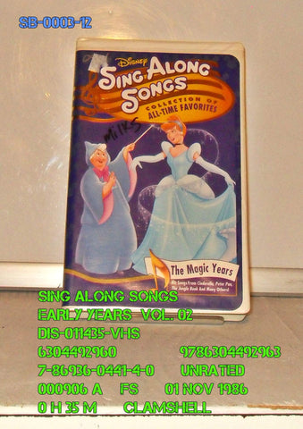 Disney Sing Along Songs Collection of All-Time Favorites Volume Two: The Magic Years (1950-1977) [VHS Tape] VHS